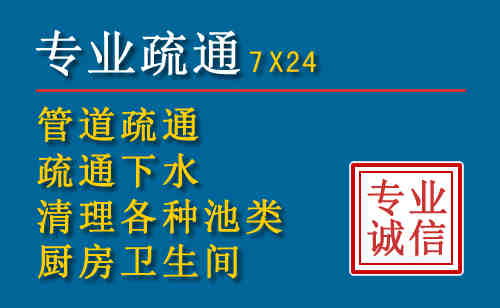 绿园搬家公司提示：夏季高温季节长途搬家的6大常识